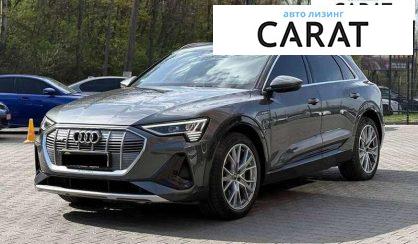 Audi e-tron 2020