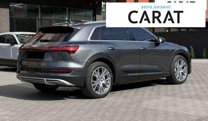 Audi e-tron 2020