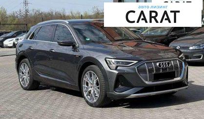 Audi e-tron 2020