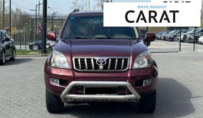 Toyota Land Cruiser 2008