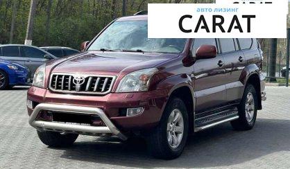 Toyota Land Cruiser 2008