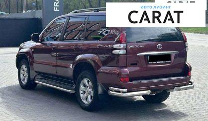 Toyota Land Cruiser 2008