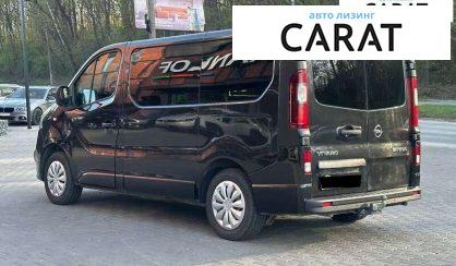 Opel Vivaro пасс. 2016