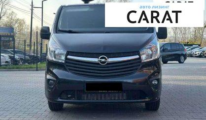 Opel Vivaro пасс. 2016