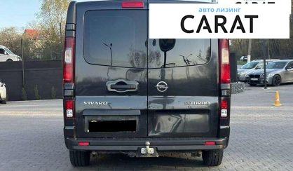 Opel Vivaro пасс. 2016
