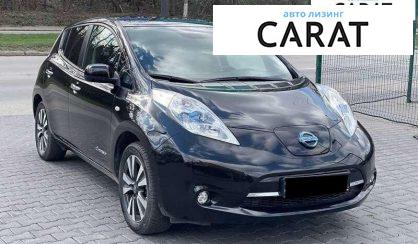 Nissan Leaf 2016