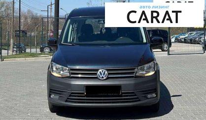 Volkswagen Caddy 2017