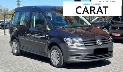 Volkswagen Caddy 2017