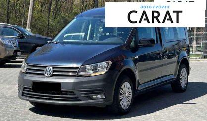 Volkswagen Caddy 2017