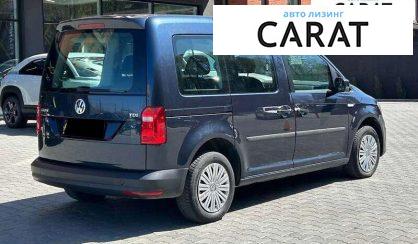 Volkswagen Caddy 2017