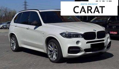 BMW X5 2017