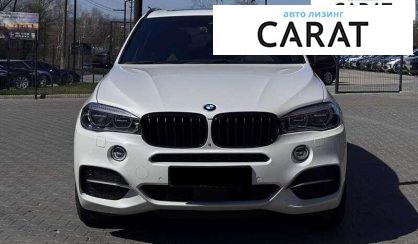 BMW X5 2017