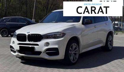 BMW X5 2017 - авто лізинг Carat