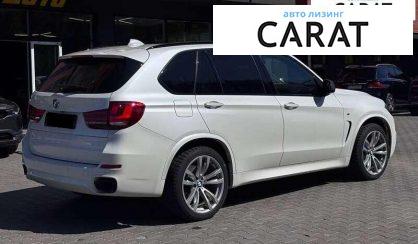 BMW X5 2017