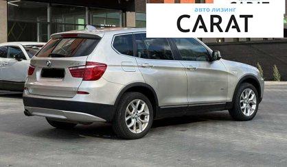 BMW X3 2012