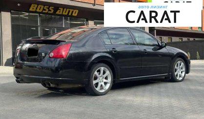 Nissan Maxima 2007