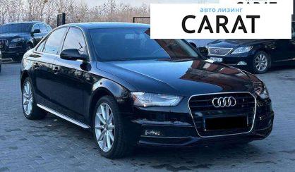Audi A4 2014