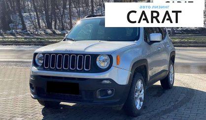 Jeep Renegade 2017 - авто лізинг Carat