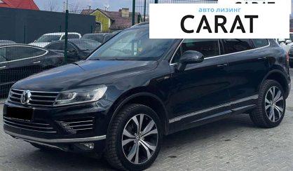 Volkswagen Touareg 2015 - авто лізинг Carat