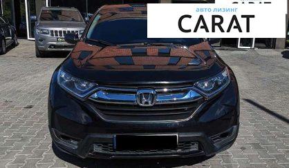 Honda CR-V 2019