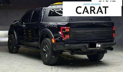 Ford F-150 2022