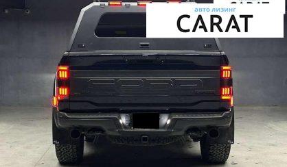 Ford F-150 2022