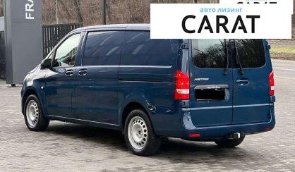 Mercedes-Benz Metris 2017