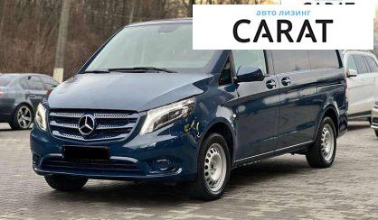 Mercedes-Benz Metris 2017