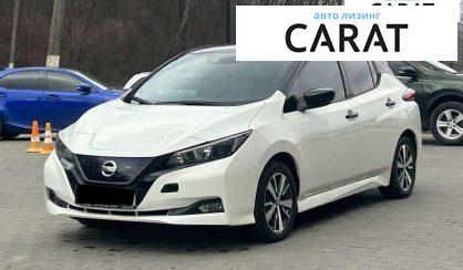 Nissan Leaf 2021