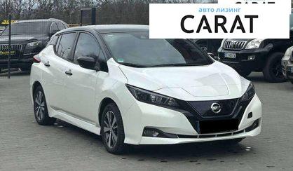 Nissan Leaf 2021