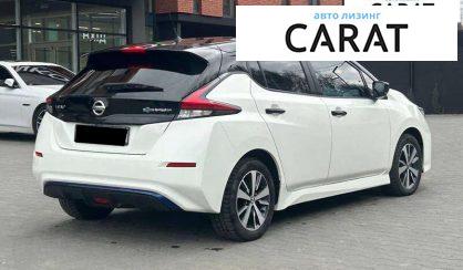 Nissan Leaf 2021