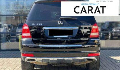 Mercedes-Benz GL-Class 2011