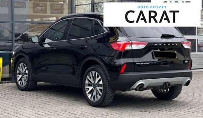Ford Escape 2020