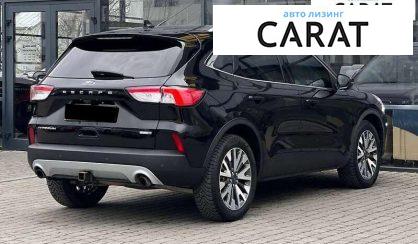 Ford Escape 2020