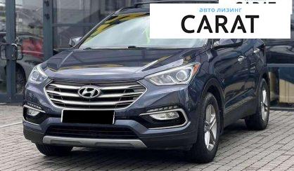 Розглянути Hyundai Santa FE 2016 Hyundai Santa FE 2016 - авто лізинг Carat