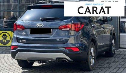 Hyundai Santa FE 2016