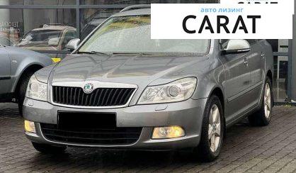 Skoda Octavia 2012 - авто лізинг Carat