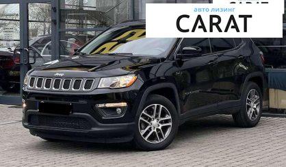 Jeep Compass 2020