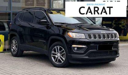 Jeep Compass 2020
