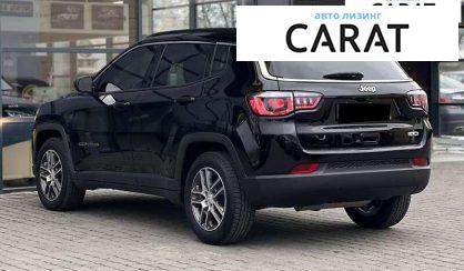 Jeep Compass 2020