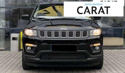 Jeep Compass 2020