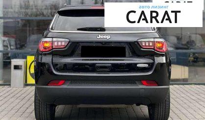 Jeep Compass 2020