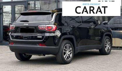 Jeep Compass 2020