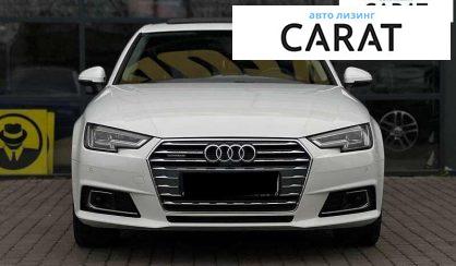 Audi A4 2016