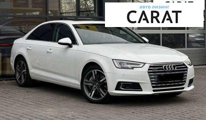 Audi A4 2016