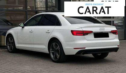 Audi A4 2016