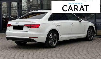 Audi A4 2016