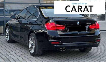 BMW 3 Series 2017