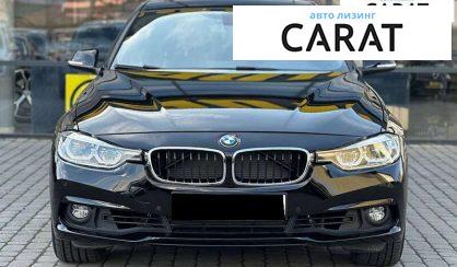 BMW 3 Series 2017