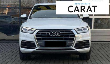 Audi Q5 2019